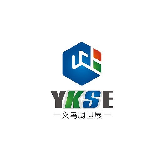 香港智慧照明博览会